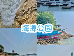 -威海国际海水浴场旅游区