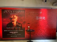 -喜茶(广州北京路惠福东店)