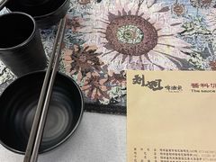 -刘姐啤酒鱼民族演艺餐厅(西街总店)