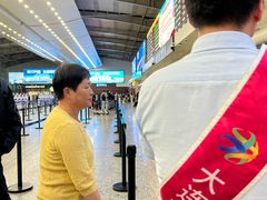 -大连周水子国际机场