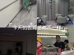 -W·24H茶楼·棋牌·掼蛋(望京店)