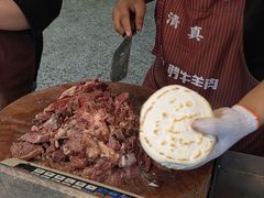 -杨天玉腊牛羊肉