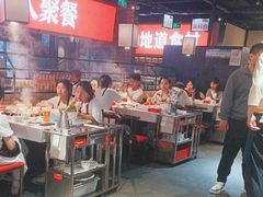 -川锅一号火锅(睢宁店)