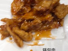 -双井轩(双井店)