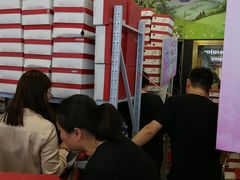 -八佰伴(人民中路店)