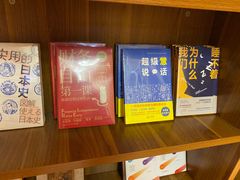 -新华书店(解放路店)