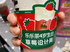 -LELECHA乐乐茶(新街口大洋店)