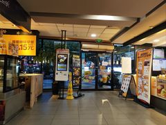 -麦当劳(南京水西门大街店)