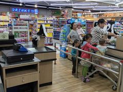 -世纪家家福生活广场(和义店)