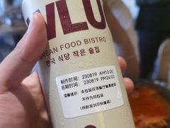 -WOW LUCKY创意韩料(龙阳广场店)