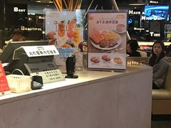 -大家乐(广州中华广场店)