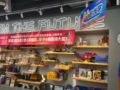 -斯坦星球AI编程·机器人科创·乐高科学·信奥·思维·专注力·STEM·竞赛考级(高新区绿宝广场龙湖狮山天街学习中心)