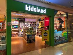 -KIDS LAND(悠唐购物中心二期店)