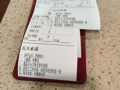 -点都德(大茶楼店)