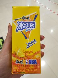 -京世沙龙