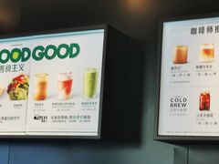 -星巴克(南京鼓楼吾悦广场店)