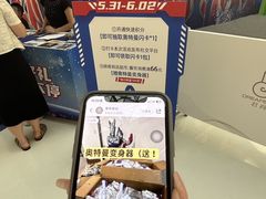 -东莞君尚