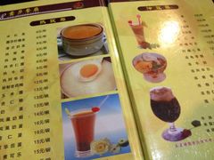 露莎(得胜沙店)-露莎餐厅(得胜沙店)