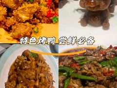 -津沽小院(天津之眼店)