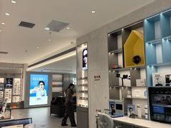 -宝岛眼镜·星创视光中心·林德伯格·奢品集合(北京世纪金源店)