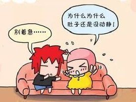 -邢台妇产医院