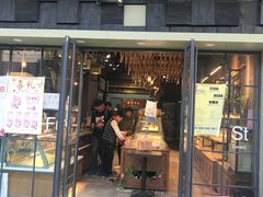 门面-维利康(江宁义乌店)