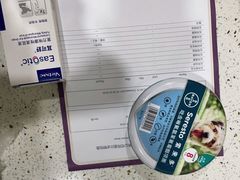 -宠爱国际动物医院·疑难骨科·心肾内科·皮肤科(太阳宫店)