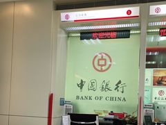 -中国银行(北京翠微支行)