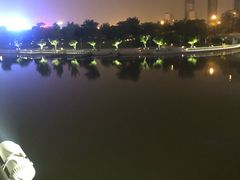-映月湖中央公园