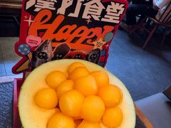 -摩打食堂(壹方中心店)
