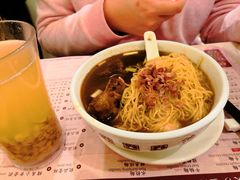 -池记(尖沙咀店)