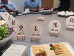 -楼里火锅餐厅(文化城店)