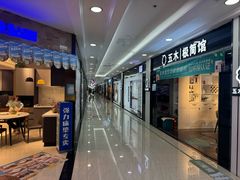 -集美家居城(定慧桥店)