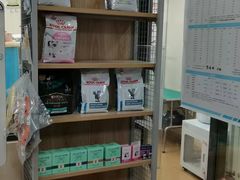 -芭比堂宠物医院·全科爱猫医院·仁德分院