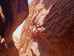 -天山神秘大峡谷