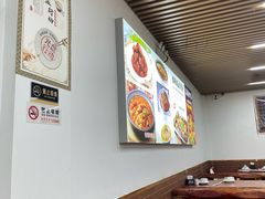 -老熟人串吧家常菜(旧宫店)