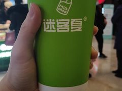 -迷客夏Milksha(无锡苏宁店)