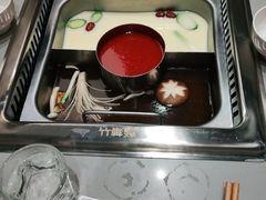 -竹犇番茄火锅(长治太行东街店)