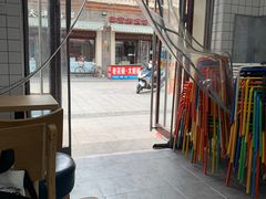 -冰冰酱老味刨冰绵绵冰(中山路总店)