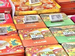 -杭州大厦LSE城市生活超市(杭州大厦店)