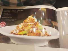 -紫光园(马桥店)