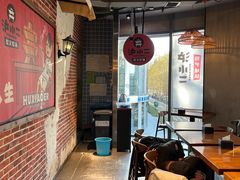 大堂-炉小二铜锅牛蛙•川湘菜(三里屯店)