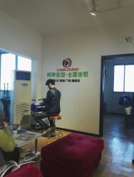 -柯琳造型