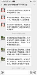 -慢脚印孕产中心(园区国金店)