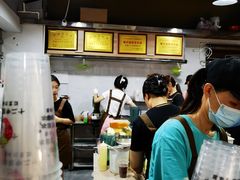 -十二中草莓冰·红豆沙冰屋(十二中店)