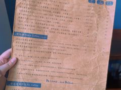 -Be Lived Cafe比例咖啡(摩天轮店)