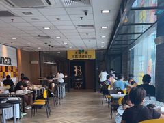 -麦当劳(世贸店)