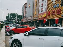 -海花锅盖烧烤店(怡馨家园店)