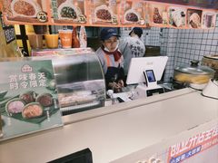 -和善园手工大包子(常德路店)