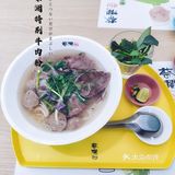 食神蔡澜和他心目中最完美的一碗越南粉!